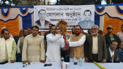 উত্তর বানাইলে ধানের শীষের পক্ষে ভোট চেয়ে স্বেচ্ছাসেবক দলের প্রচারণা