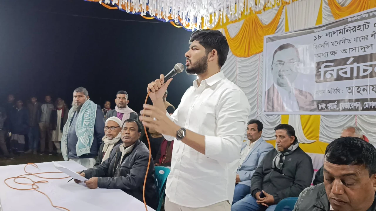 লালমনিরহাট-৩ আসনে নির্বাচনী পথসভা