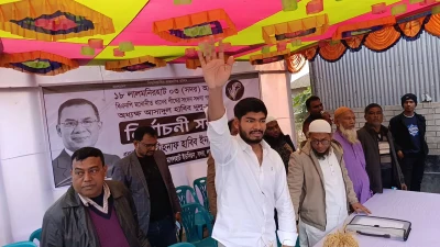 লালমনিরহাট-৩ আসনে ধানের শীষের পক্ষে নির্বাচনী পথসভা